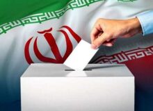 افزایش ۵۶ درصدی داوطلبان نمایندگی انتخابات مجلس در رشت