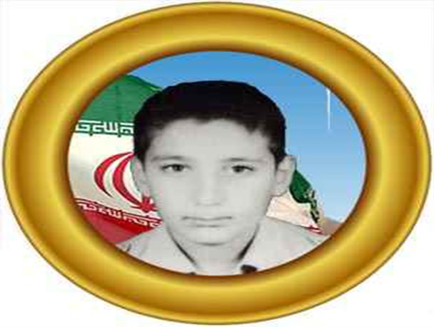 یادواره ملی لاله های روشن،گرامیداشت دانش آموز شهید مفقودالاثر جمشید بشکول